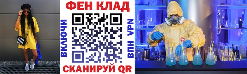 Купить где  Светогорск  АМФЕТАМИН Premium 