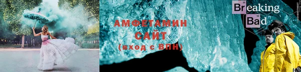 спайс Зерноград