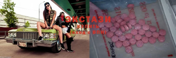спайс Зерноград