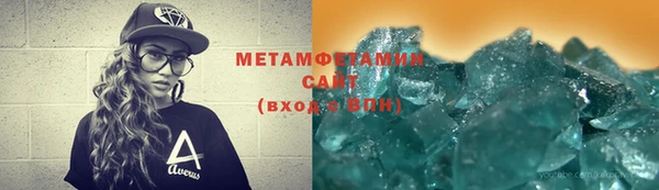 спайс Зерноград