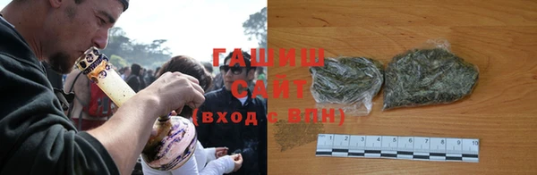 спайс Зерноград