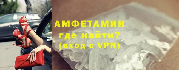 спайс Зерноград