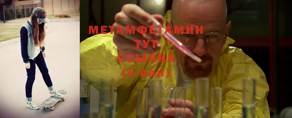 спайс Зерноград