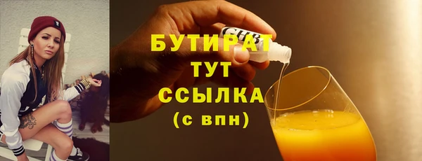 кокаин перу Зеленодольск