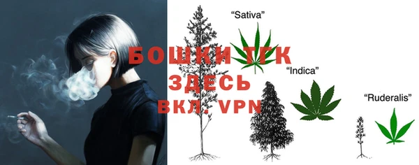 кокаин перу Зеленодольск