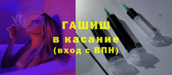 кокаин перу Зеленодольск