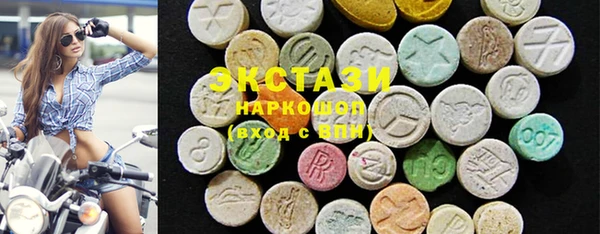 кокаин перу Зеленодольск