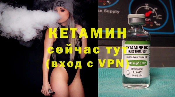 спайс Зерноград