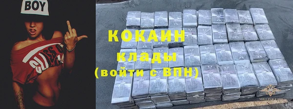 спайс Зерноград