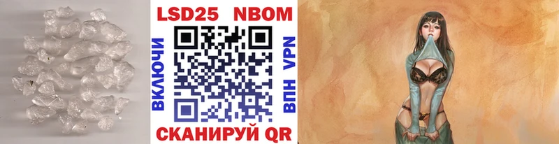 ЛСД экстази кислота  Купить  Светогорск 