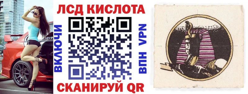 Марки N-bome 1,5мг Светогорск