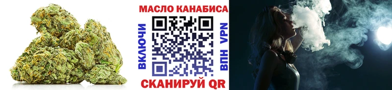 Дистиллят ТГК жижа  Купить закладки  Светогорск 